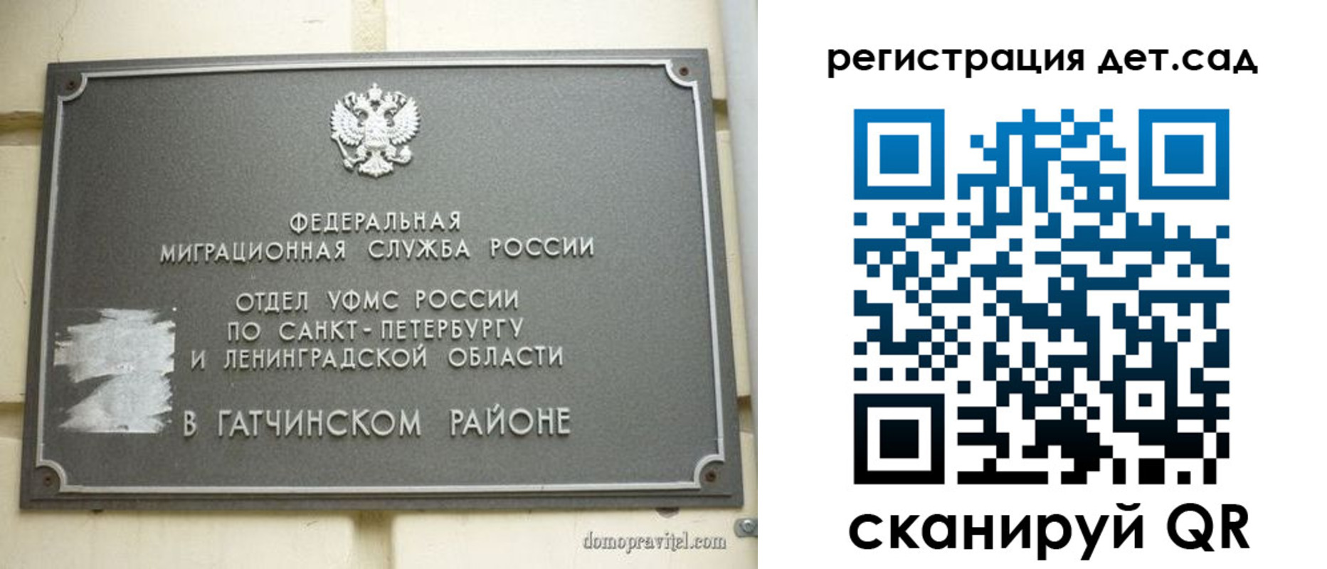 форма 3 в Нижнекамске